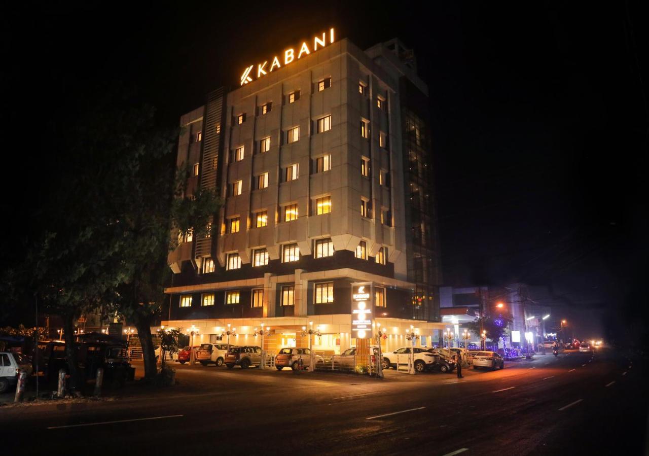 Hotel Kabani International Muvattupuzha Exterior photo